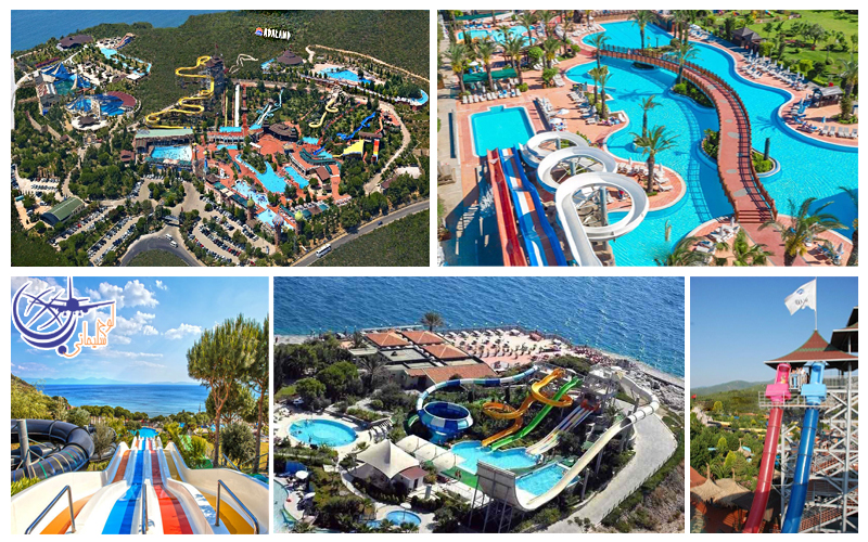 پارک آبی آدالند/Adaland Water Park
