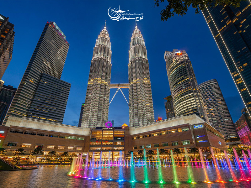 5.مرکز خرید سوریا KLCC