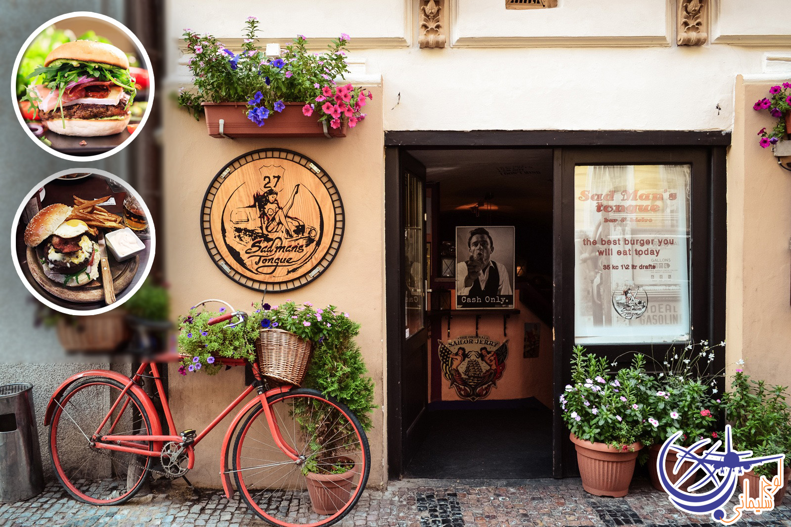 رستوران سد منز تانگ (Sad Mans Tongue)