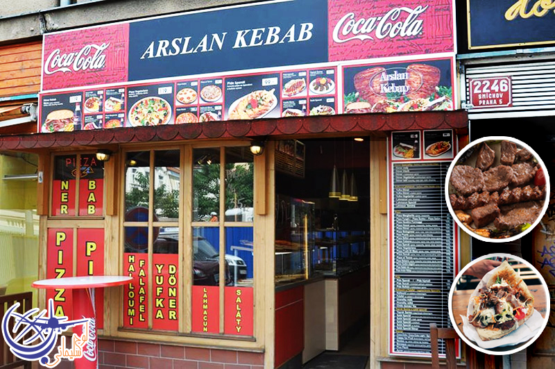 رستوران Arslan Kebab