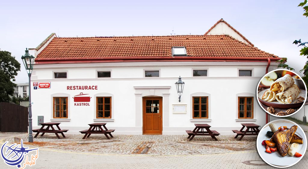 رستوران KHSTROL