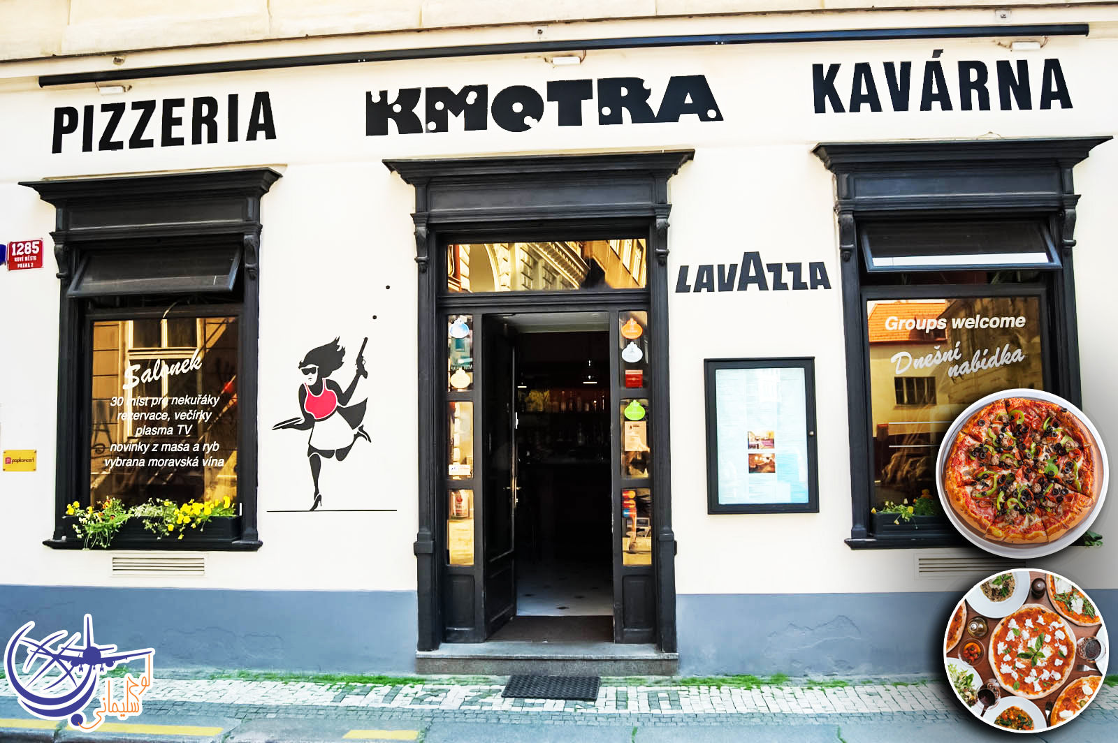 رستوران Pizzeria Kmotra