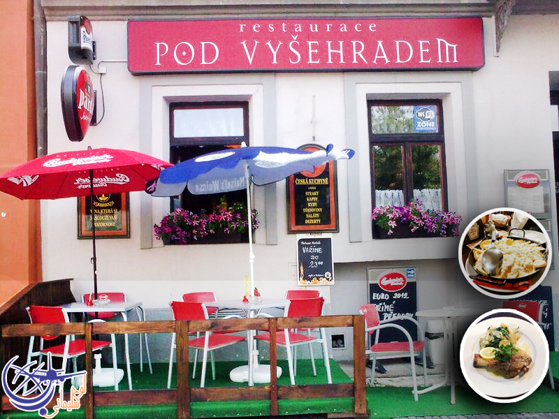 رستوران Pod Vysehradem
